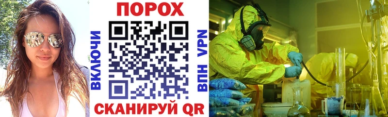 АМФЕТАМИН 98%  mega рабочий сайт  Дрезна 