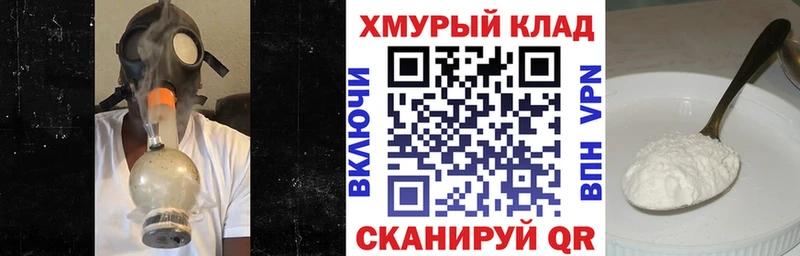 Героин Афган  Дрезна 