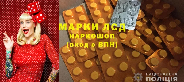 кокаин Беломорск