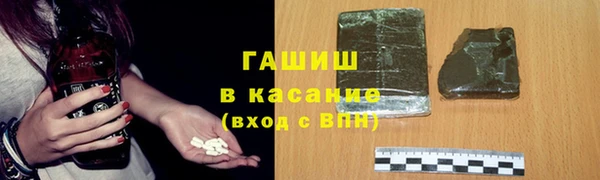 кокаин Беломорск
