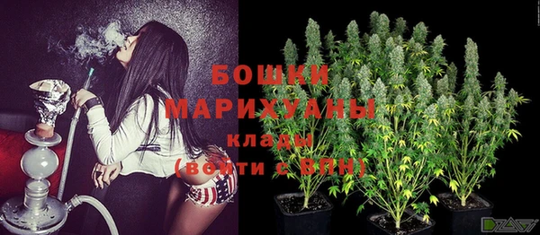 кокаин Беломорск