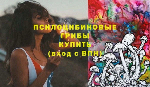 кокаин Беломорск