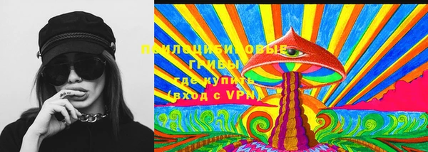 кокаин Беломорск