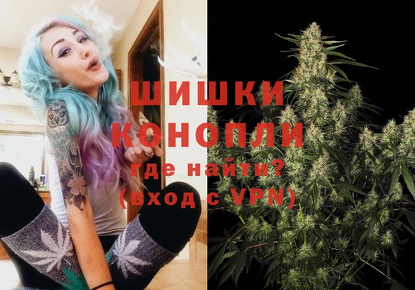 первитин Белоозёрский
