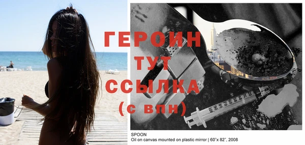 мефедрон мука Кукмор