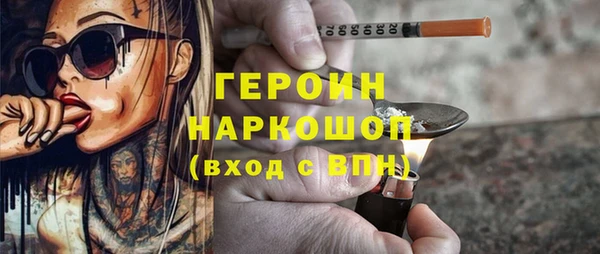 гидропоника Каменск-Шахтинский