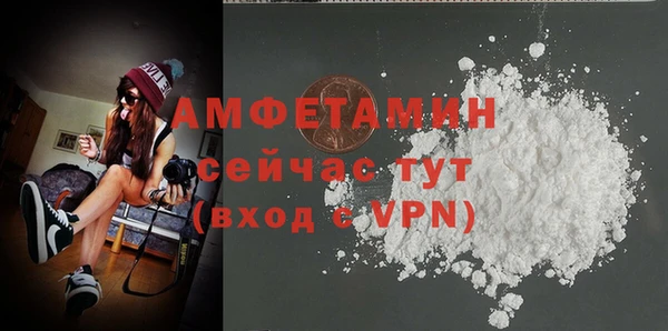 ГАЛЛЮЦИНОГЕННЫЕ ГРИБЫ Куйбышев