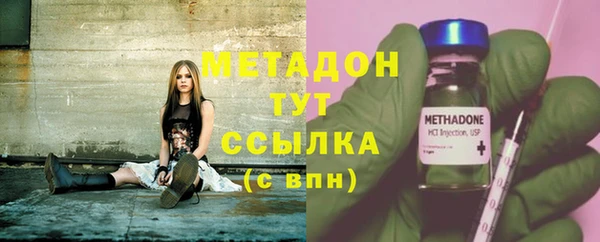 кокаин Беломорск